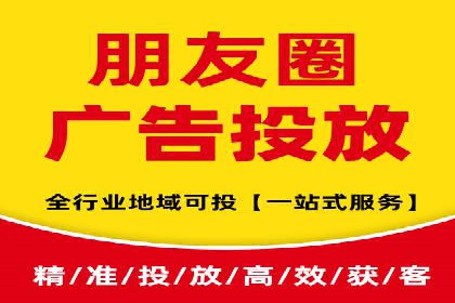百度竞价推广技巧：如何制定合理的竞价预算